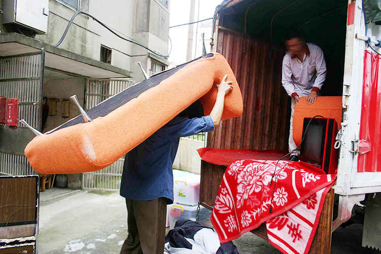 中港日式搬家