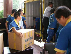 中港居民搬屋