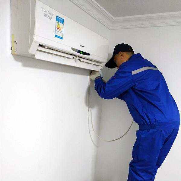中港空調移機