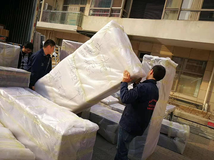 中港異地搬家