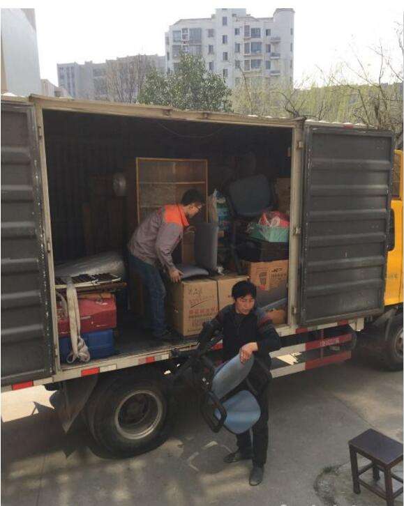 中港長途搬家