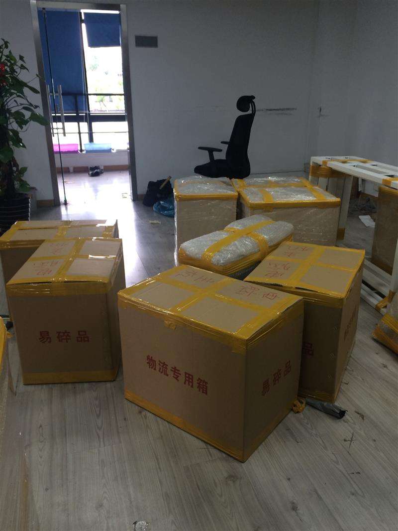 香港辦公室搬遷