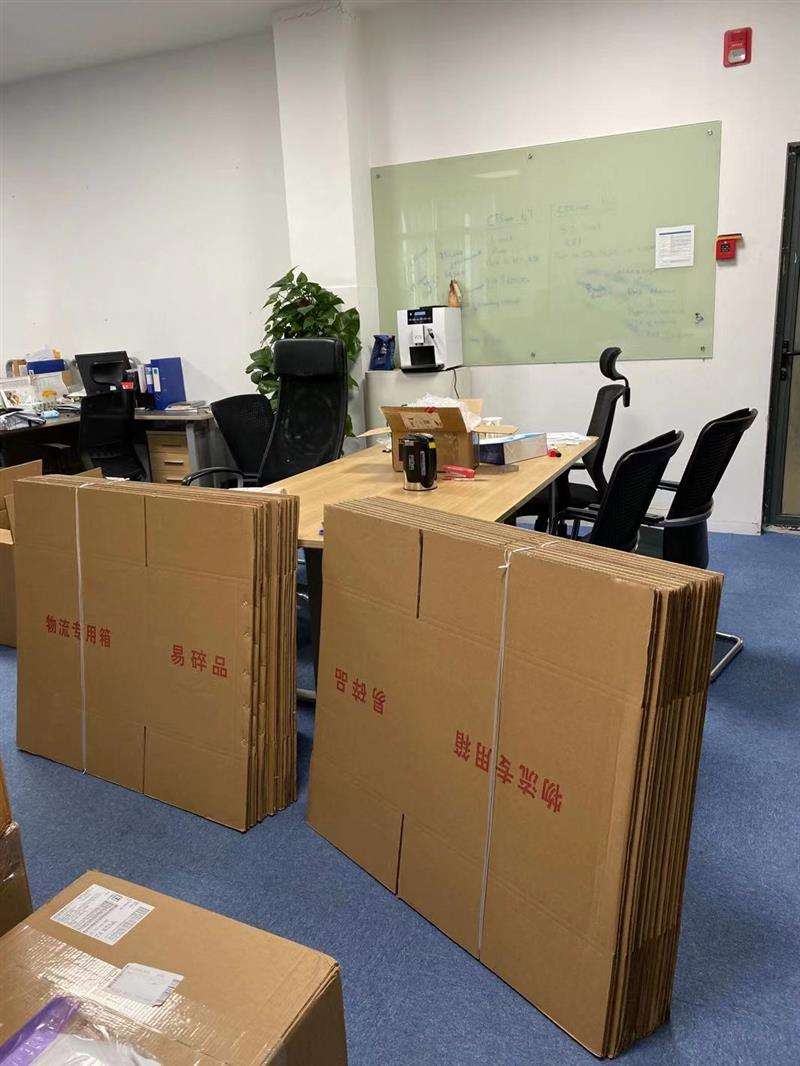 香港辦公室搬遷