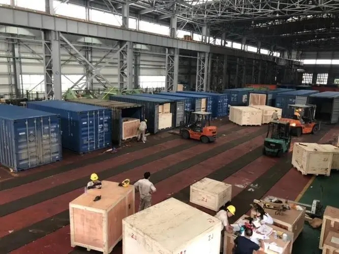 中港工廠搬遷