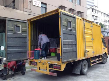 香港搬家到廣州