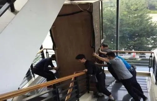 中港搬家搬屋