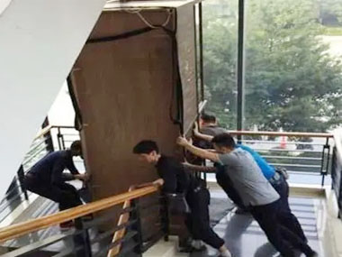 中港搬家搬屋