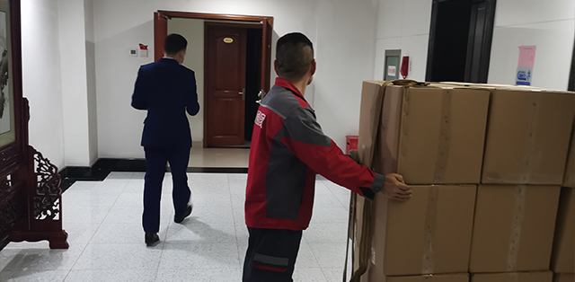中港搬家公司