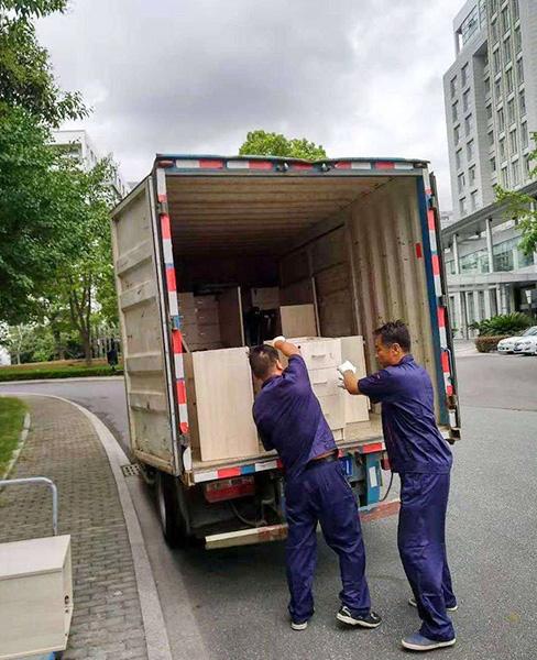 中港異地搬家