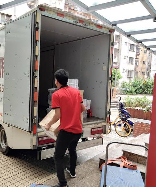 中港長途搬家